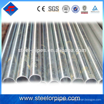Hot selling 2016 welded galvanized steel pipe